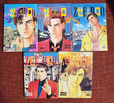 ゼロ THE MAN OF THE CREATION LOT OF 5】ZERO - THE MAN OF THE CREATION Vol. 20, 22, 29, 30