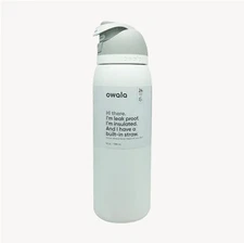 Owala FreeSip Stainless Steel Water Bottle
