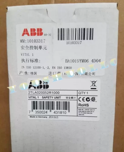 1pc ABB VITAL 1 Expansion Relay 2TLA020052R1000 One-year warranty