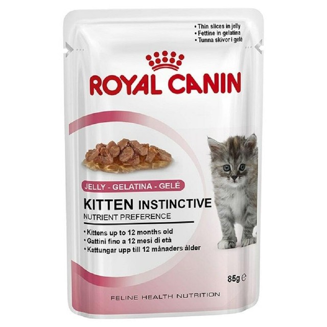 royal canin kitten 85g