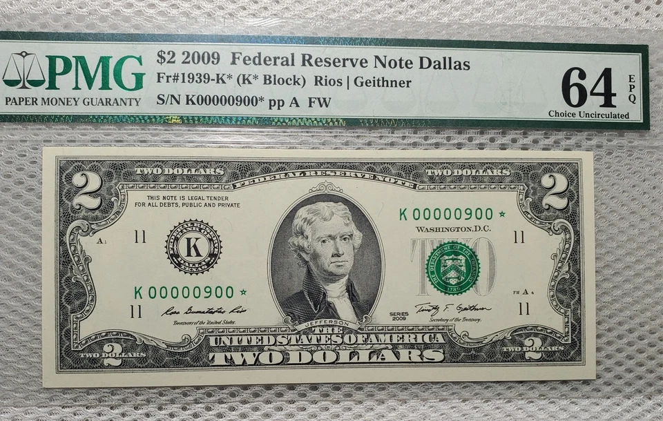 Rare STAR Note Fancy Low Serial Binary 7 of Kind Near Solid 2009 $2 FRN Dallas - Image 4 of 4