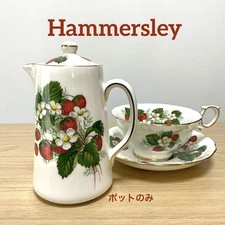 Hammersley Strawberry Milk Pot Jug, custom made by T.Goode
