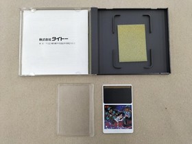Taito Kiki Kaikai PC Engine HU Card Video Game Classic Retro Game