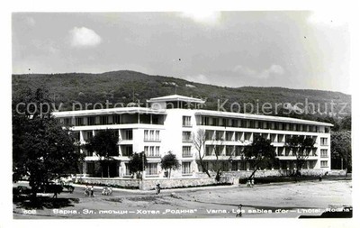 Varna Warna Les sables d_or Hotel Rodna