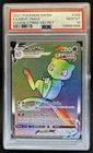 2021 Pokemon SWSH Fusion Strike Mew VM #268/264 PSA 10 GEM MINT