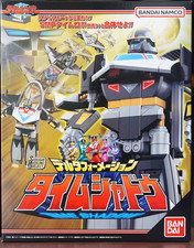 Bandai SMP Delta Formation Time Shadow plasti...