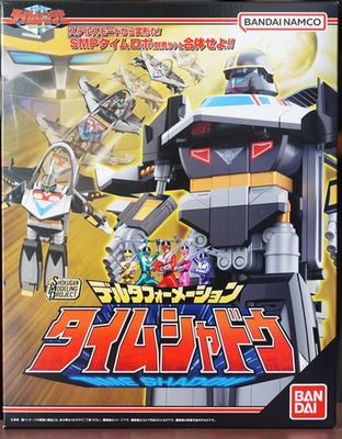 #ad Bandai SMP Delta Formation Time Shadow plastic model kit from Timeranger USA $164.99