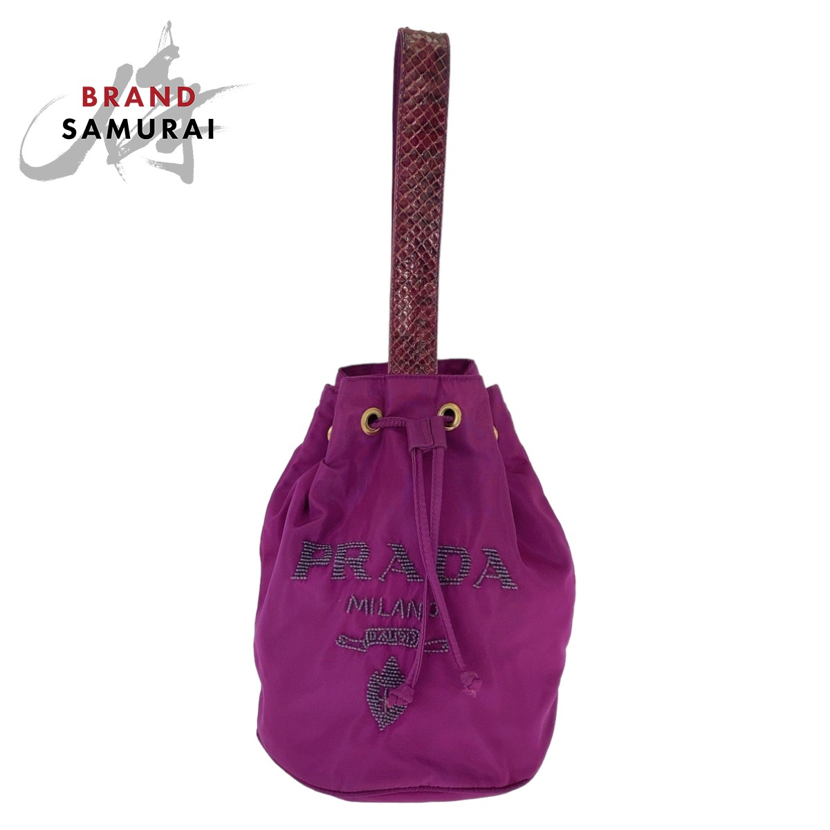 Prada Tessute Logo Beaded Purple Nylon Drawstring Shoulder Bag