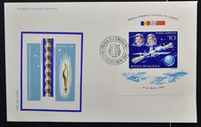 ROMANIA Russia 1981 SPACE, Soyuz Rocket to Salyut Space Station Sheet on FDC !!!