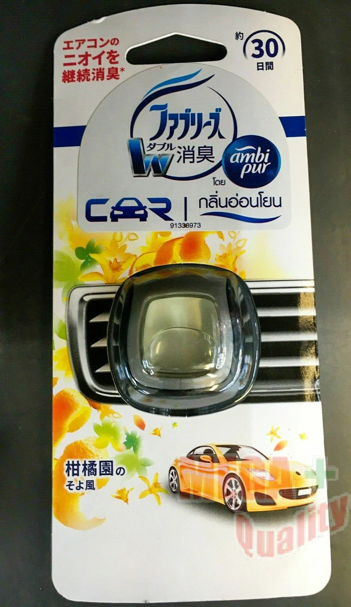 Ambi Pur Car Mini Vent Clip Air Freshener Fragrance Perfume 2ml. # Sky  Breeze 