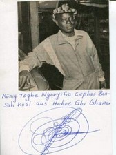 Bansah, Cephas