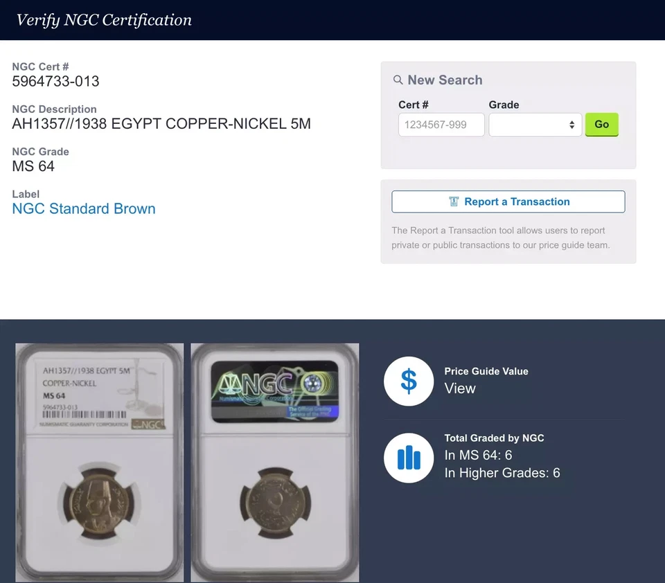 EGYPT 5M 1938 AH1357 KING Farouk UNC MS 64 COPPER-NICKEL Graded by NGC - Image 3 of 3