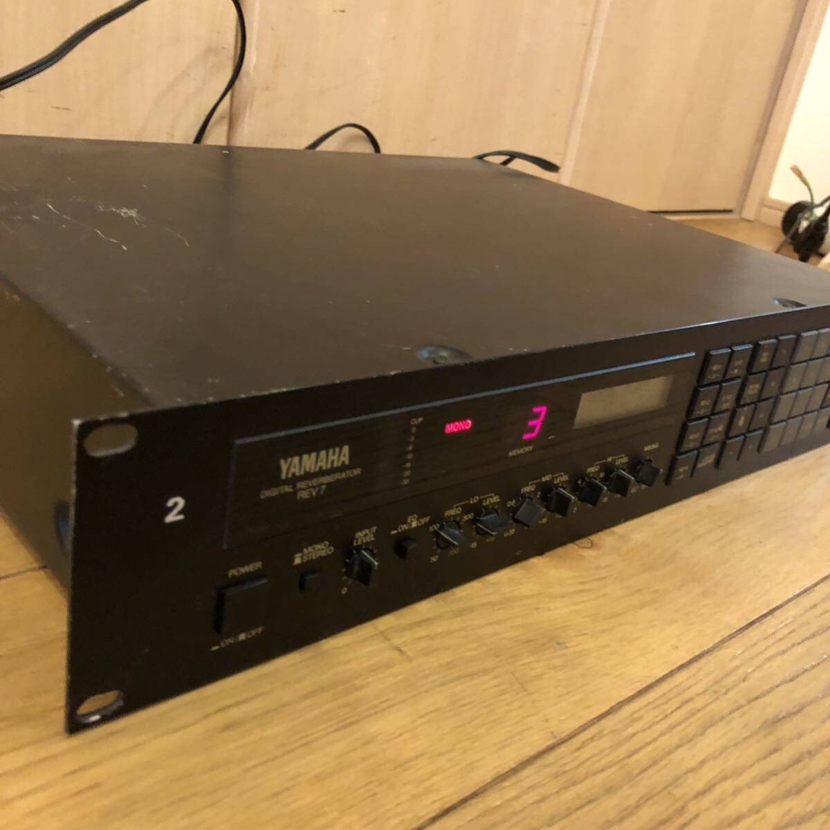 Yamaha REV7 Digital Reverberator Reverb & Multi-Effects Processor