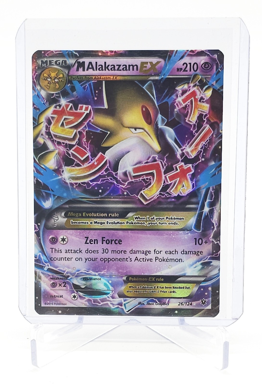 Pokemon TCG Fates Collide Alakazam EX Ultra Rare Holo Mega 26/124 NM/M H