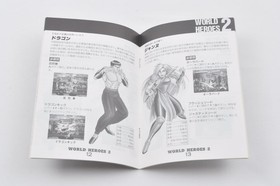 WORLD HEROES 2 Neo Geo AES NEOGEO SNK ADK
