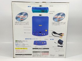 BANDAI Playdia BA-001 Interactive Console System Japan Rare Retro Gaming