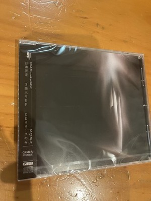 Skrillex – KORA EP CD | Japan GR8 Exclusive | Limited 333 Copies