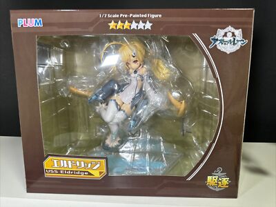 JP seller azur lane figure USS Eldridge 1/7 scale pre-painted figure PLUM