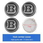 Precision-Made Robust Stable Easy to Use Wheel Center Cap for Mercedes-Benz G63