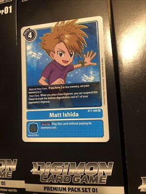 digimon cards near me Digimon Card Game: [BT-24] Booster: Time Stranger Booster Display Box main image 1