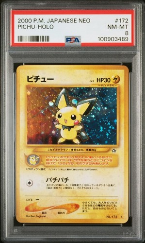 Pokemon Card Japanese【Pichu】PSA8 No.172 Neo Genesis Holo Rare Old Back Nintendo - Picture 12 of 15