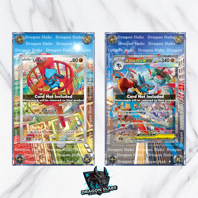 x2 Pokemon Mega Lucario SAR Riolu AR 068 088/063 Mega Brave Extended Art Case
