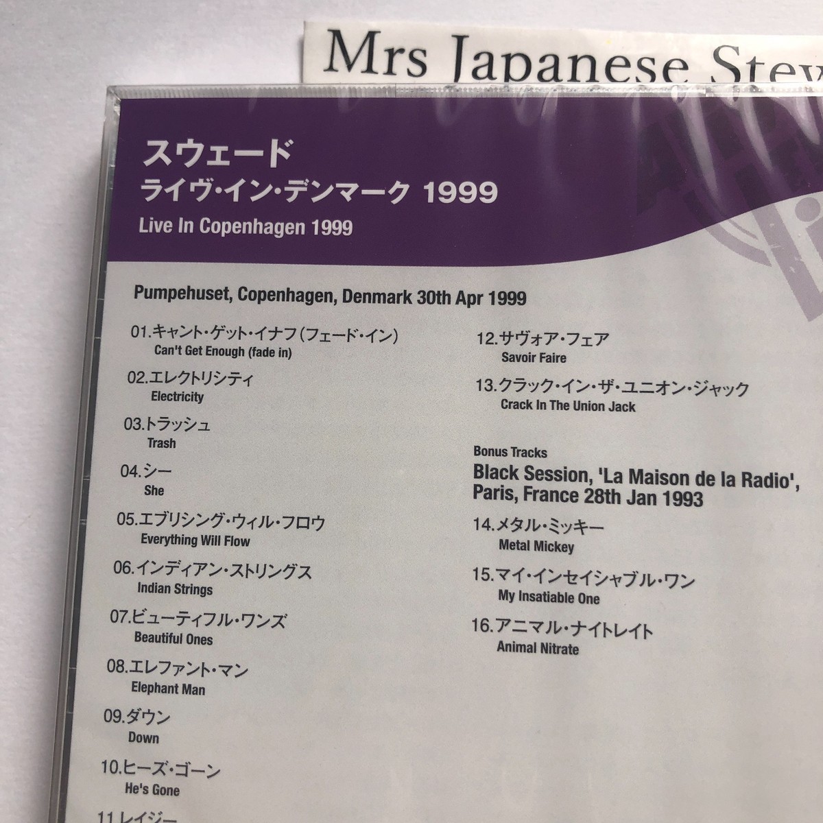Suede スウェード　ライブ　Live レアCD Suede スウェード ライブ Live レアCD Suede – Outsiders (Live. Rare
