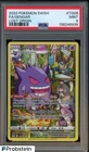 2022 Pokemon SWSH Lost Origin #TG06 FA/Gengar PSA 9 MINT