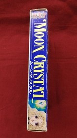 Hect Famicom Soft Moon Crystal Used