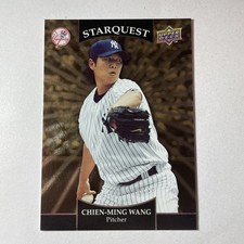 2009 Upper Deck Starquest Gold Rare Chien-Ming Wang #SQ-33 New York Yankees
