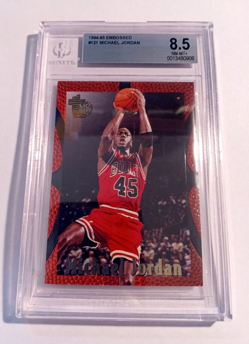 【激レア】NBAカードSANANTONIOSPURS2014 1994-95 Topps Embossed Basketball Complete Set (1-121
