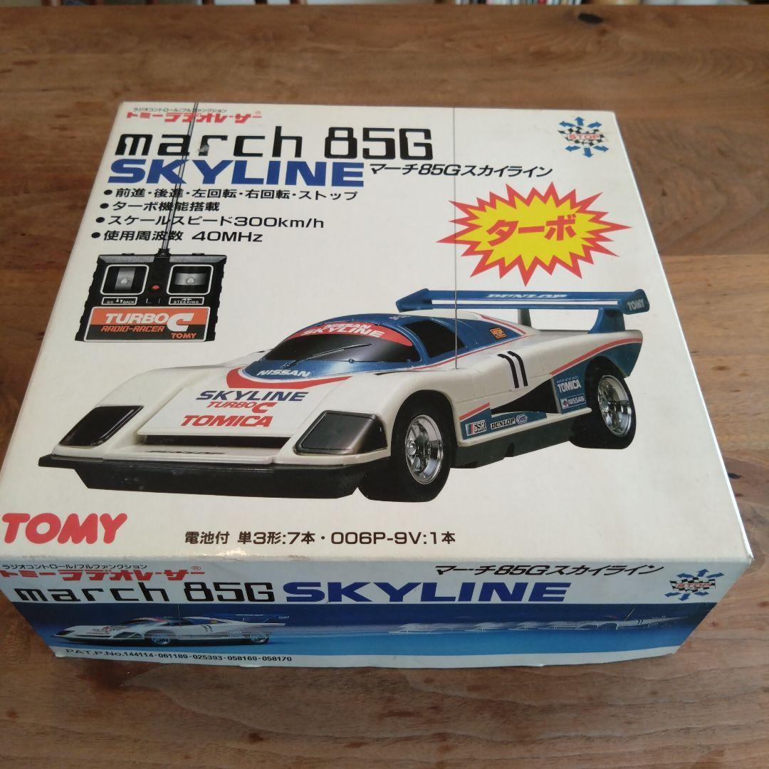Tomy Radio Control Car Porsche 935 Turbo march 85G Skyline W Tomy Radio Control Car Porsche 935 Turbo march 85G Skyline W