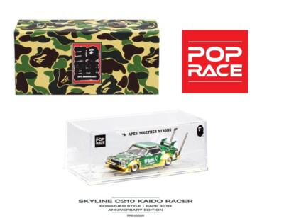 Pop Race 1:64 Skyline C210 Kaido Racer Bosozuko Bape 30th Pop Race 1:64 Skyline C210 Kaido Racer Bosozuko Bape 30th
