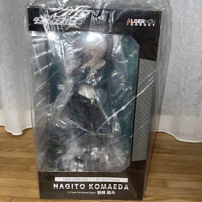 Zhongkaihua Nagito Komaeda Figurine D'anime Nagito Komaeda - Figurine D' Action En PVC - 20 Cm - Décoration De Bureau - Cadeau De Collection Pour Les Fans