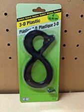 Hy-Ko Address Number 8 Plastic Black 4" PN-29 3-D