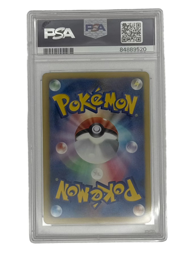 2012 Pokémon Japanese B & W Charizard Holo 012/059 PSA 10 GEM MINT (Black & Whit - Picture 2 of 6