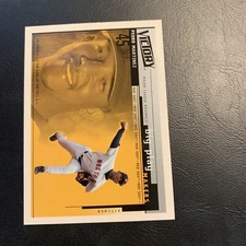 B50b #381 Pedro Martinez Boston Red Sox 2000 upper deck victory￼