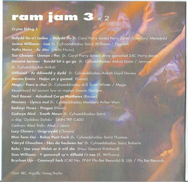 レア インディ RAM-Z It's Your Move CD レア インディ RAM-Z It's Your Move CD レア インディ RAM-Z It´s
