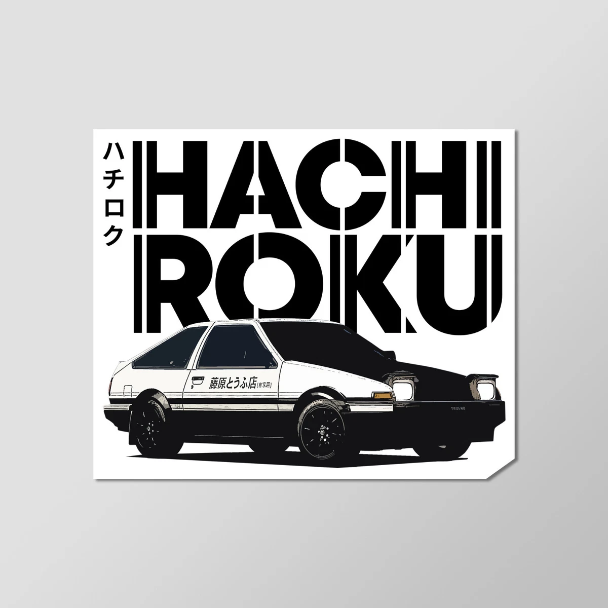 Hachi Roku AE86 Trueno Toyota 86 Initial D Anime Vinyl Decal
