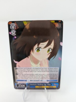 Weiss Schwarz Emotions Welling Up, Aiko Arifureta ARI/S103-E077 R NM