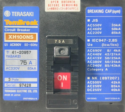 TERASAKI XH100NS 3POLE 75A CIRCUIT BREAKER MCCB 85kA AT AC220V Ui AC690V 50-60Hz - Picture 3 of 9