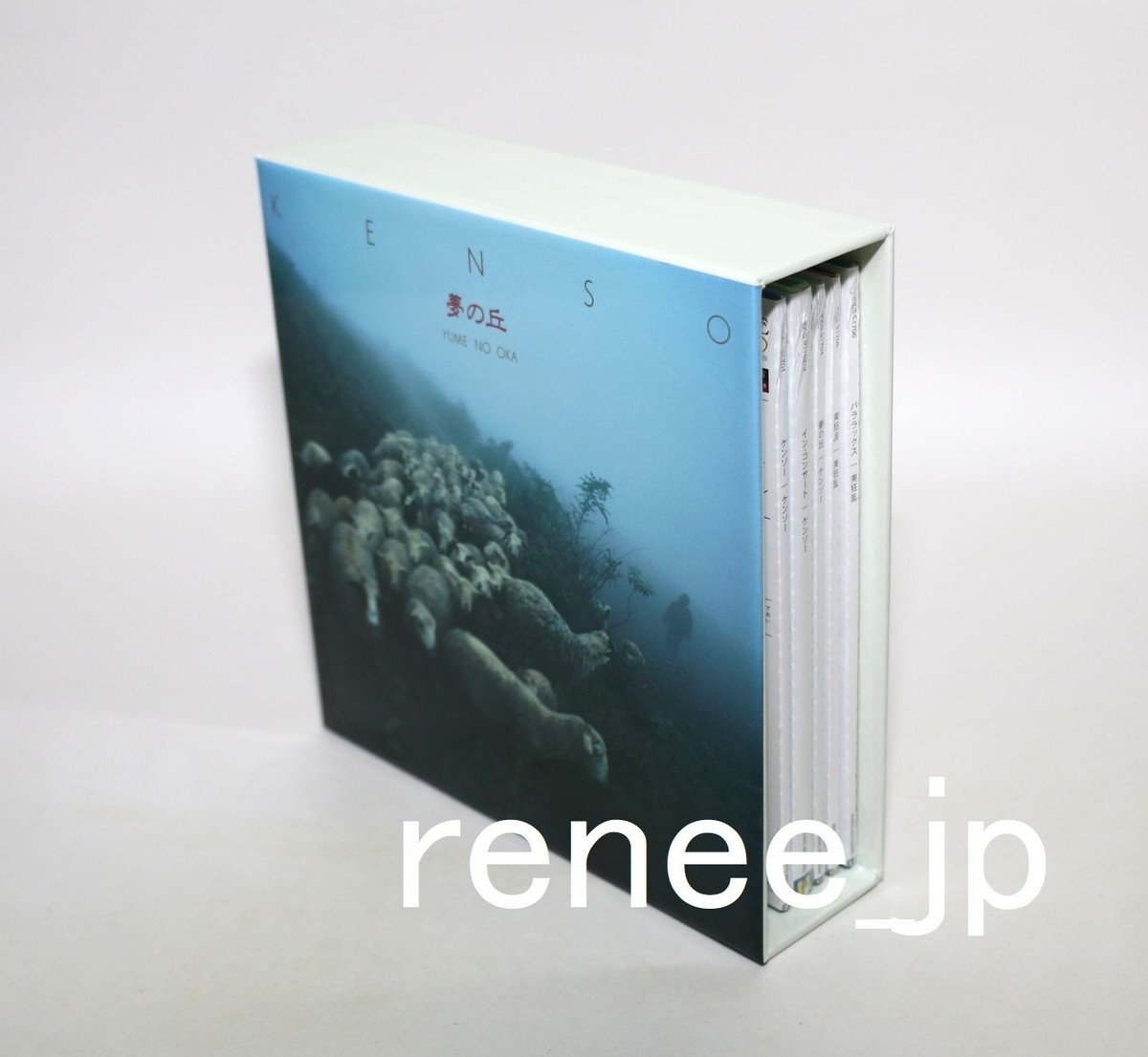 KENSO, BI KYO RAN Japanese Progressive / JAPAN Mini LP CD x KENSO, BI KYO RAN Japanese Progressive / JAPAN Mini LP CD x