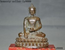 4" Tibetan Buddhism temple bronze wealth Sakyamuni Medicine Buddha statue