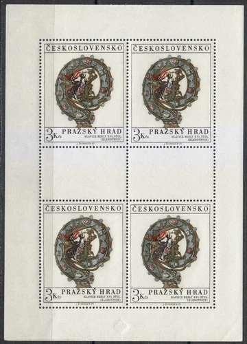 Czechoslovakia 1971 MNH Mi 2003 KLB Sc 1753 Allegory of Music **