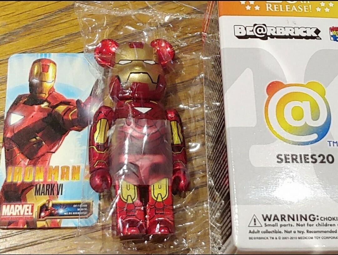 Medicom Bearbrick Series 20 S20 SF Ironman 2 