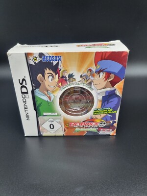 Beyblade: Metal Masters-Nightmare Rex Nintendo DS Collector Blister Box