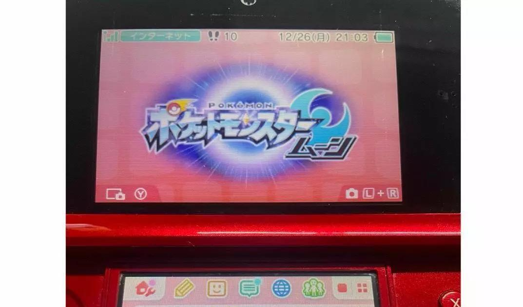 Nintendo 3DS Red Console & Pokemon X Y Ultra Sun Moon Omega Ruby