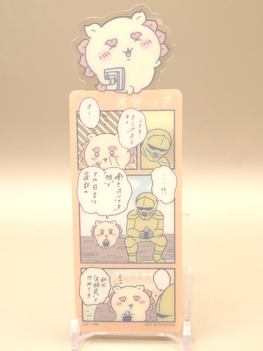 Shisa Ramen no Yoroi-san Chiikawa Bookmark Collection Bandai Shisa Ramen no Yoroi-san Chiikawa Bookmark Collection Bandai