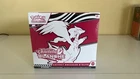 Coffret Dresseur D'élite ETB Pokémon EV10.5 : Flamme Blanche - Scellé - FR