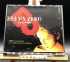 Enemy Zero (Sega Saturn,1996) from japan